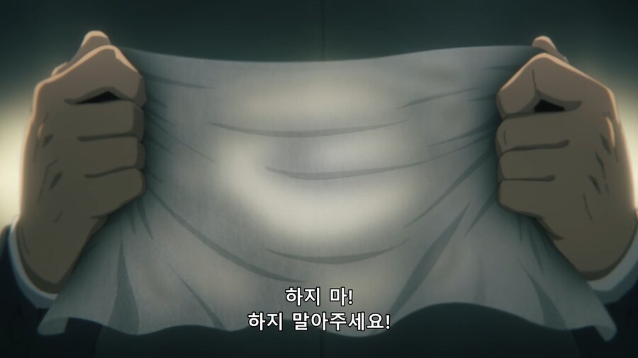 가슴 큰 미소녀여도 용서받을 수 없는 짓_26.png
