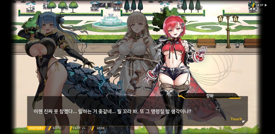 라오)소,솔직히 여제님 말이 맞다고 생각해요..._3.jpg