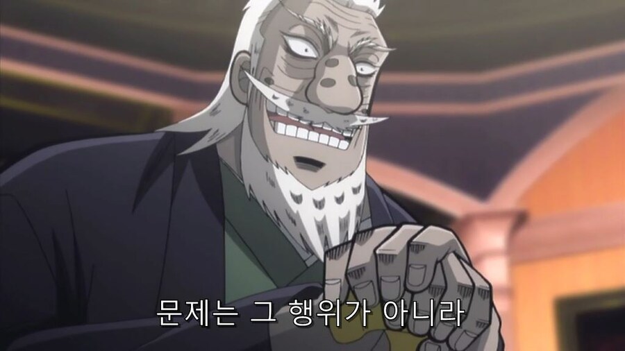 ㅇㅇㄱ) 오늘도 연전연승하는 카이지_3.jpg