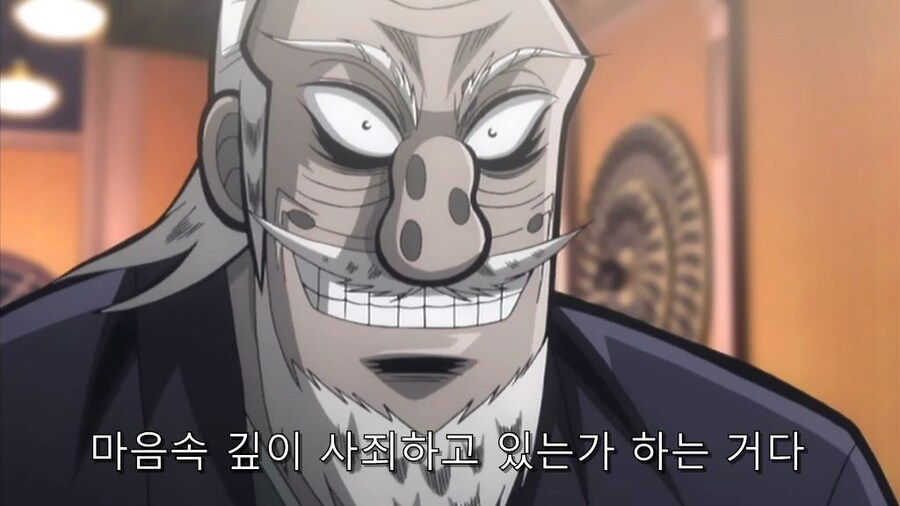 ㅇㅇㄱ) 오늘도 연전연승하는 카이지_5.jpg