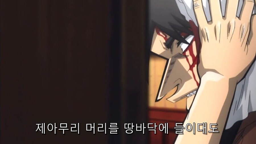 ㅇㅇㄱ) 오늘도 연전연승하는 카이지_6.jpg