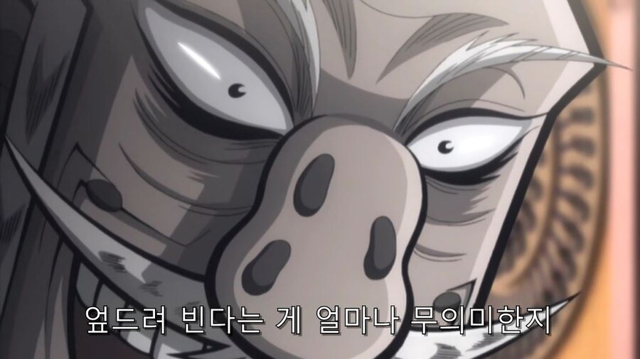 ㅇㅇㄱ) 오늘도 연전연승하는 카이지_9.jpg