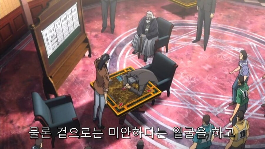 ㅇㅇㄱ) 오늘도 연전연승하는 카이지_10.jpg