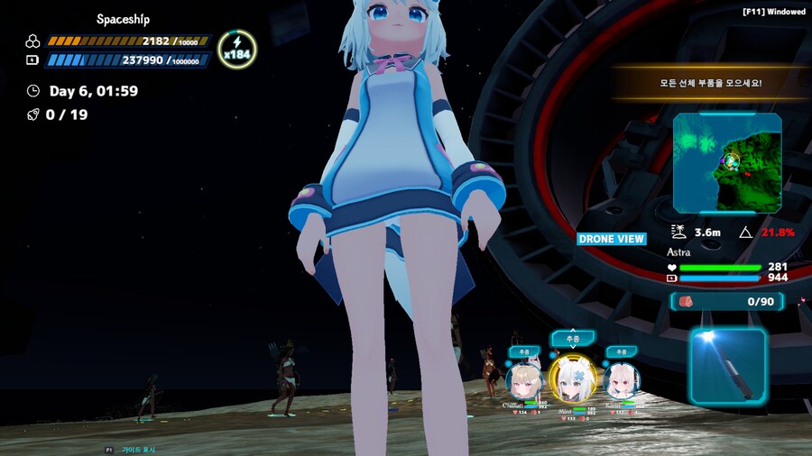 요즘 핫한 민트_1.png