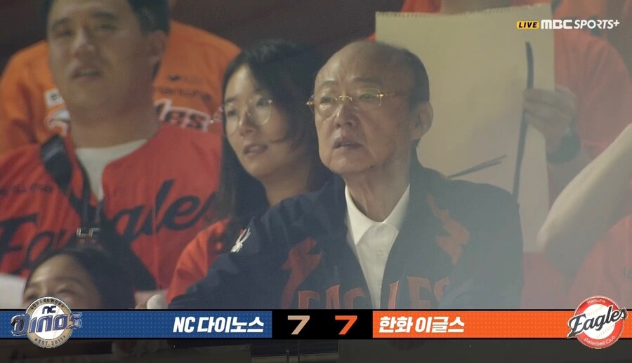 야구) 게임중독 질병화같은 개소리하지말고 야구를 질병에 넣어_1.jpg