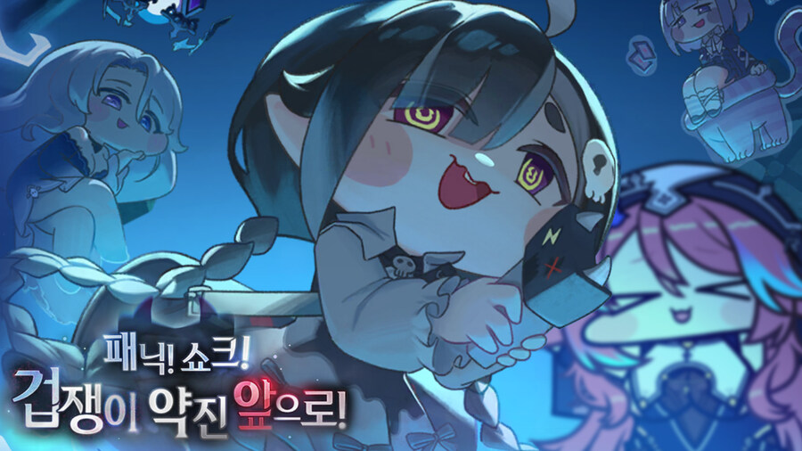 캐시(림버스 아님)가 귀엽다! 그리고 감기 조심하기!_4.jpg