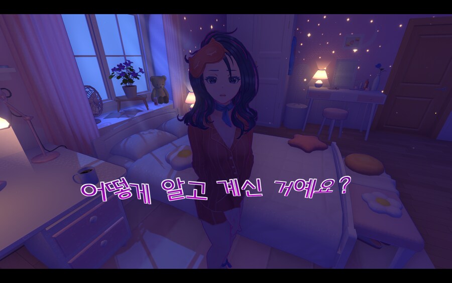 미사이드_2.png