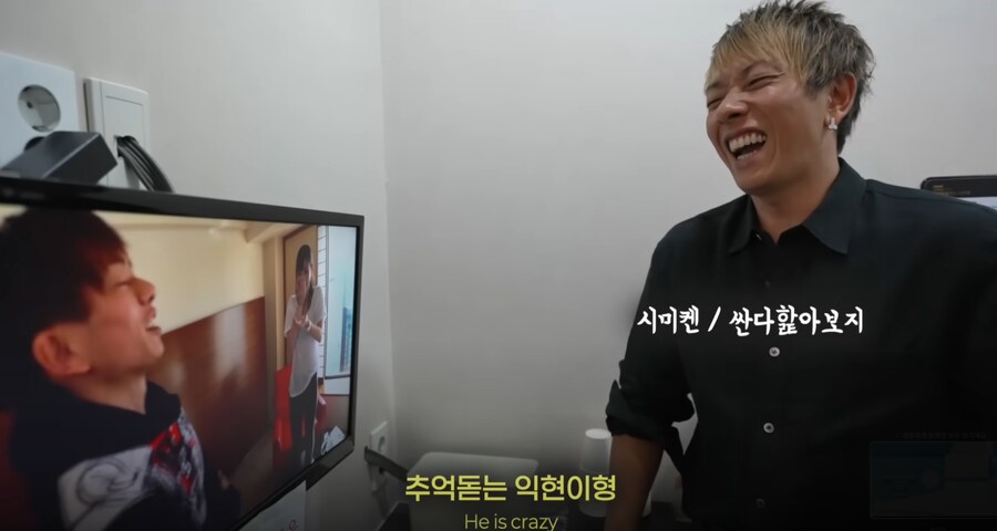 일본의 싼다핥아보지_1.png