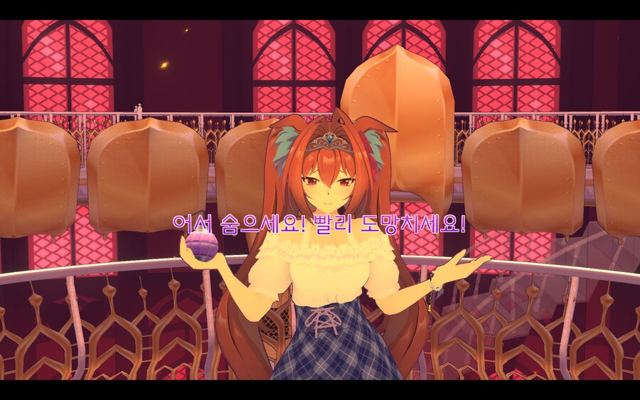 미사이드_13.png