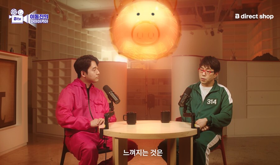 오징어게임)이동진 평론가의 성기훈 평가(스포)_5.jpg