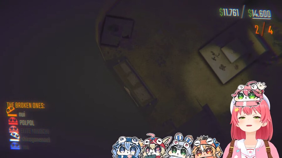 버튜버) 싀 : 쿠소오오오오오오오_1.png