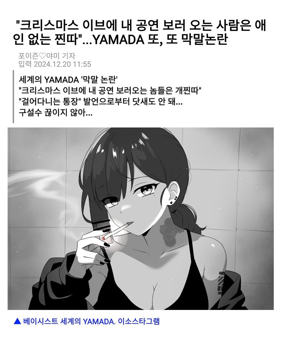 사람 평소 이미지가 중요한 이유_1.jpg