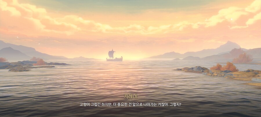 스타레일,스포) 그렇지 더 중요한건.._1.png