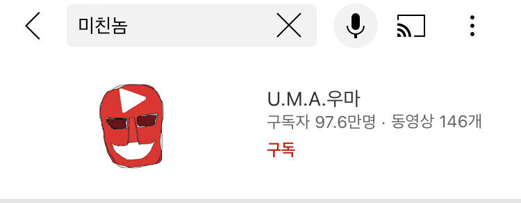 러브버그가 판치는 가운데 의문점_1.jpg