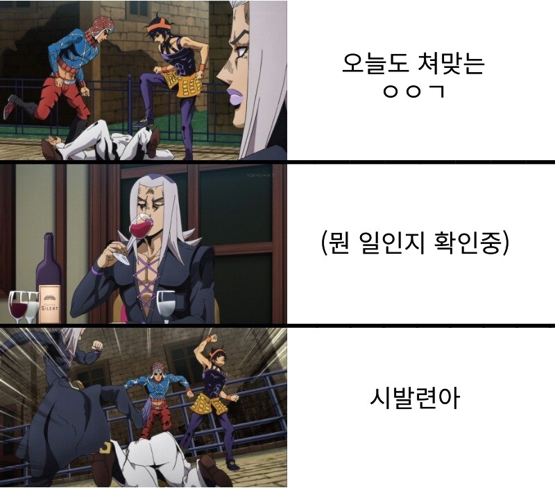 최근 1달간 유게 패턴_1.jpg