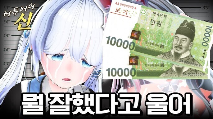 ㅇㅇㄱ)이짤은좀 웃기네 ㅋㅋ_1.jpg