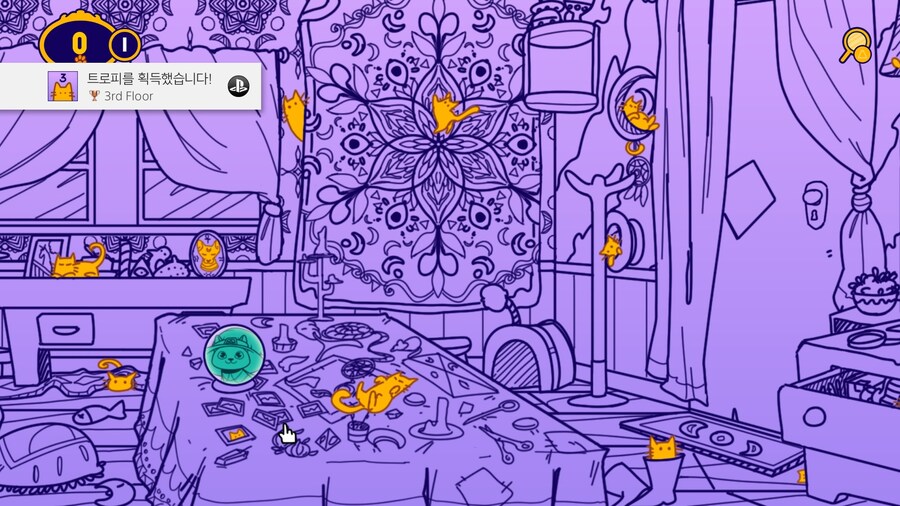A Building Full of Cats - 엔딩_8.jpg