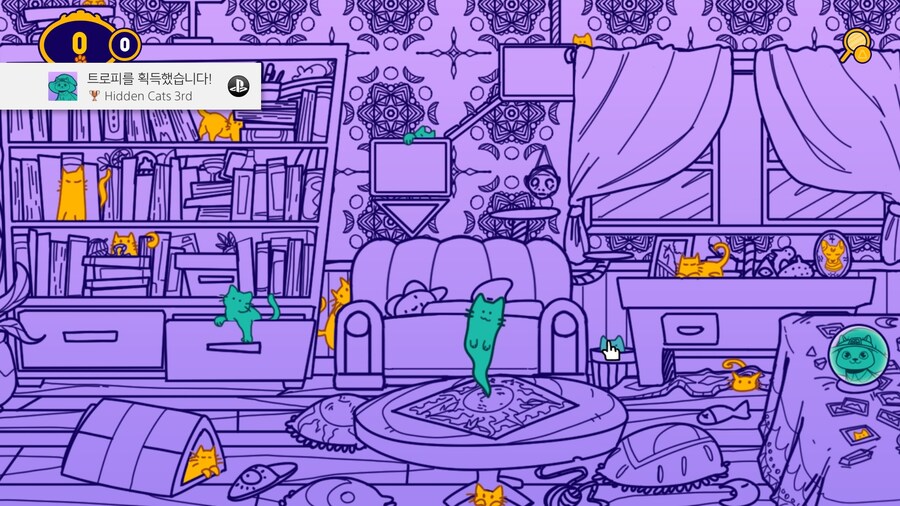 A Building Full of Cats - 엔딩_9.jpg