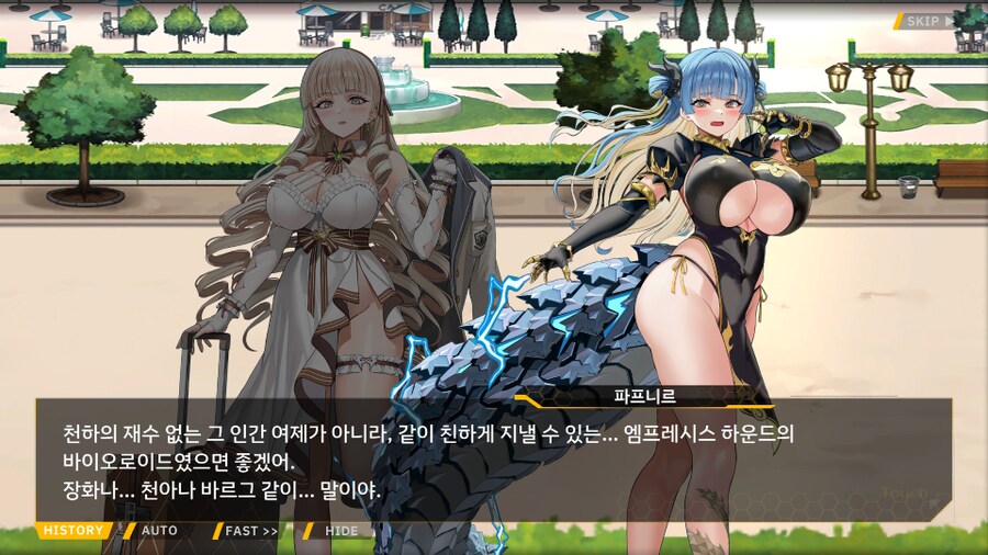 img/25/07/04/197d0e26d75181704.png