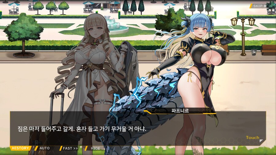 img/25/07/04/197d0e26f6a181704.png