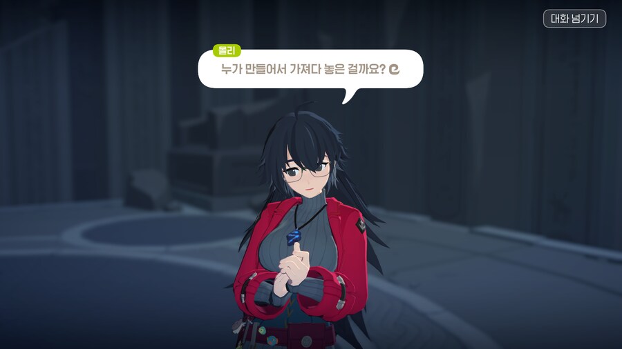 마비m)몰리 스크립트는 흥미가게 잘 짜두면서_5.png