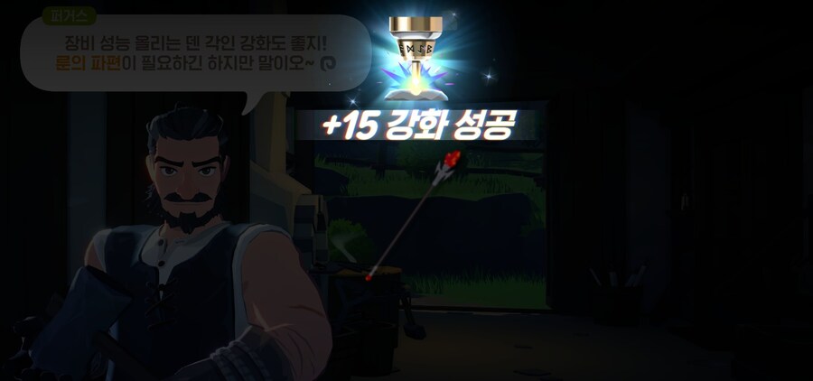 마비M)뭐야 너 왜 붙어_1.jpg