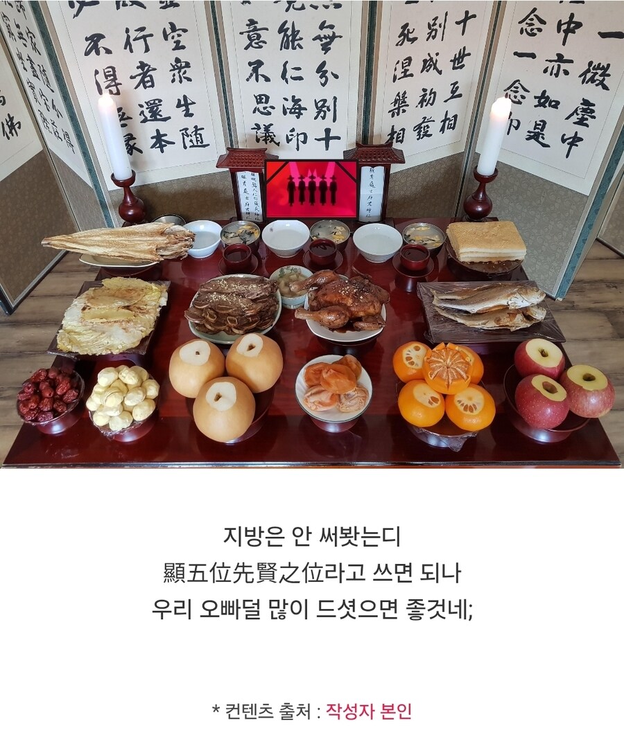 어떤 아이돌의 은퇴사유_1.jpg