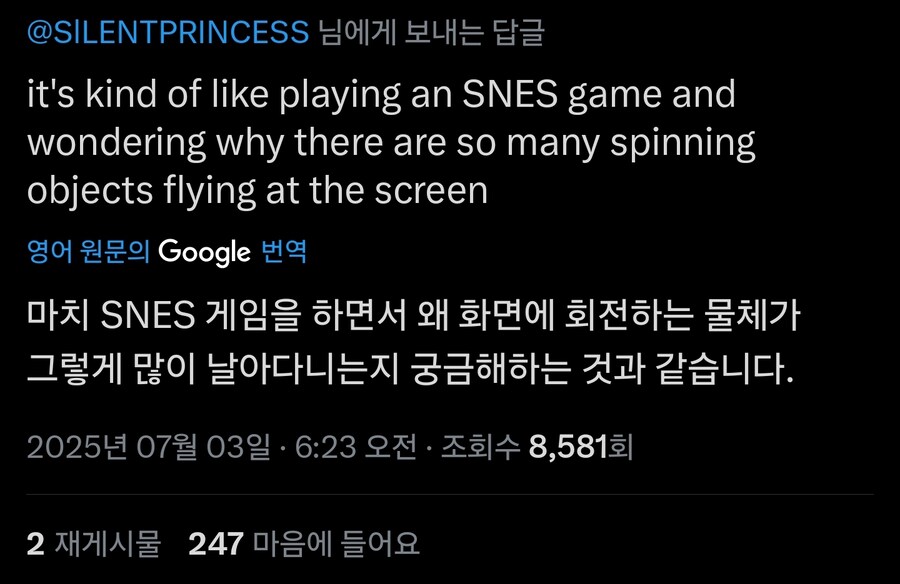 2000년대 초반 게임계 특_2.jpg