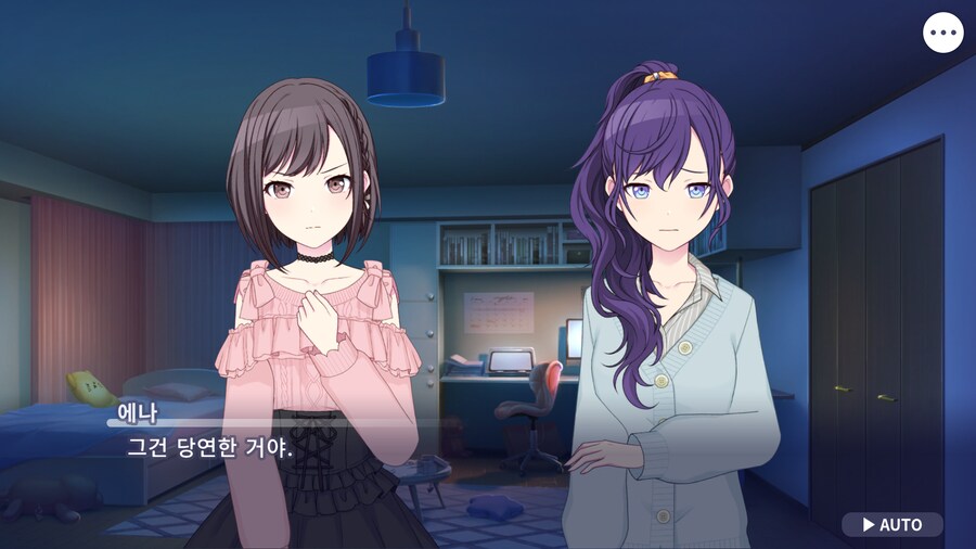 프로세카)25 스토리 주욱 읽고 있는데.jpg_19.png