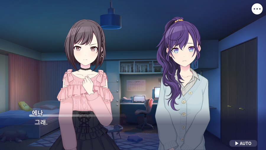 프로세카)25 스토리 주욱 읽고 있는데.jpg_21.png