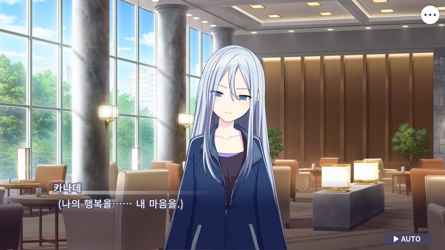 프로세카)25 스토리 주욱 읽고 있는데.jpg_47.png
