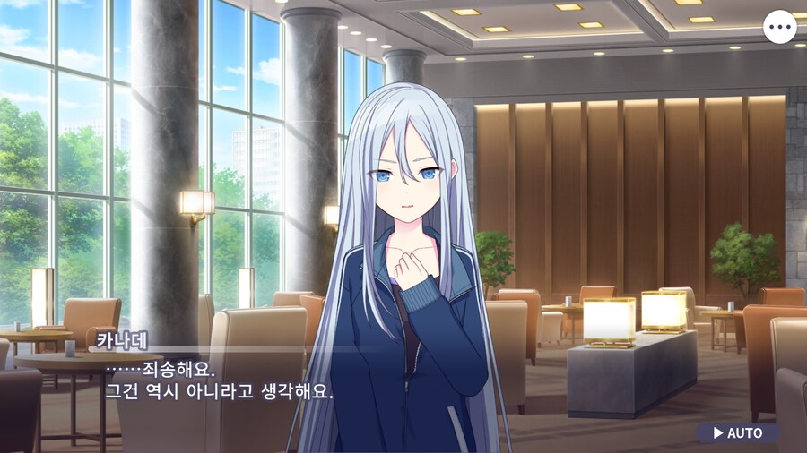 프로세카)25 스토리 주욱 읽고 있는데.jpg_52.png