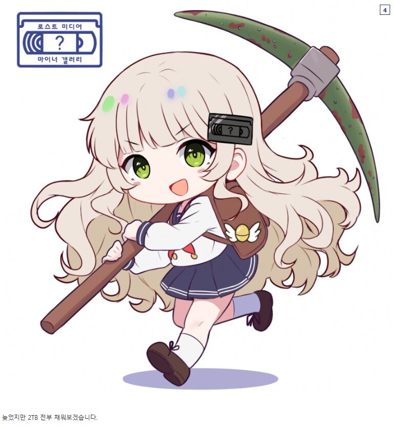 ㅇㅇㄱ) ㄱㅅㄱ 방송 팩트체크 개 무섭네 ㅋㅋㅋㅋㅋㅋㅋ_3.png