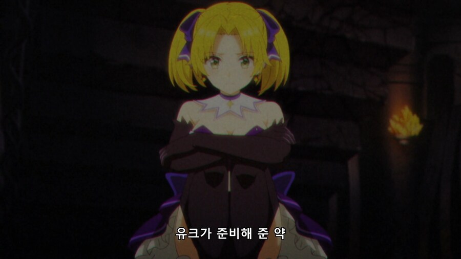 a랭크파티] 유치하지만 그냥 볼만하네_1.png