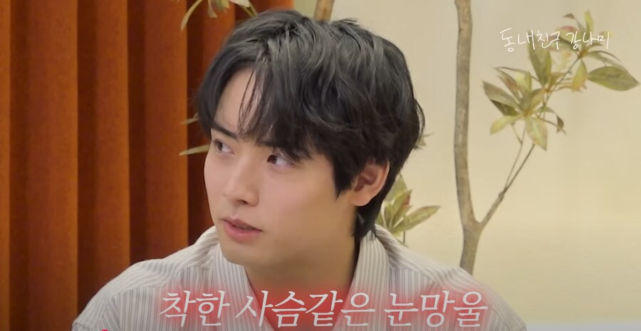 가면라이더) 빌드 반죠 배우 강남 유튜브에 나왔네_1.png