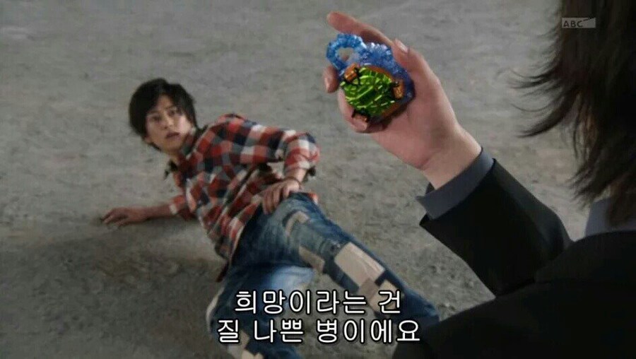 dceu의 10년간을 한마디로 표현하면 '희망'이었다_2.jpg