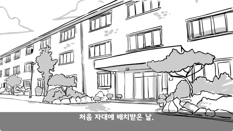 군 생활 X같이 한 폐급 병장 전역하는 날 벌어진 일.jpg_2.jpg