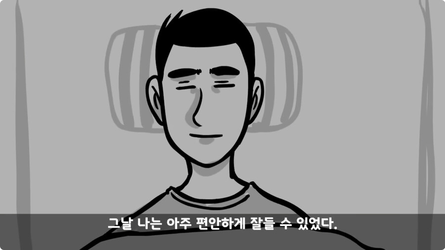 군 생활 X같이 한 폐급 병장 전역하는 날 벌어진 일.jpg_25.jpg
