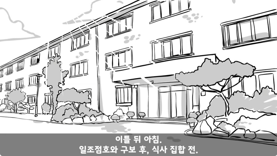 군 생활 X같이 한 폐급 병장 전역하는 날 벌어진 일.jpg_26.jpg