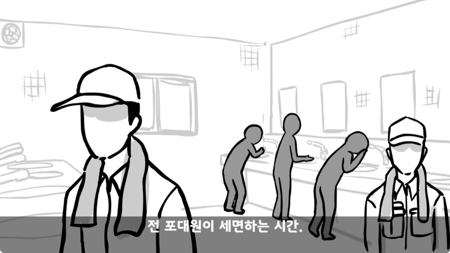 군 생활 X같이 한 폐급 병장 전역하는 날 벌어진 일.jpg_27.jpg