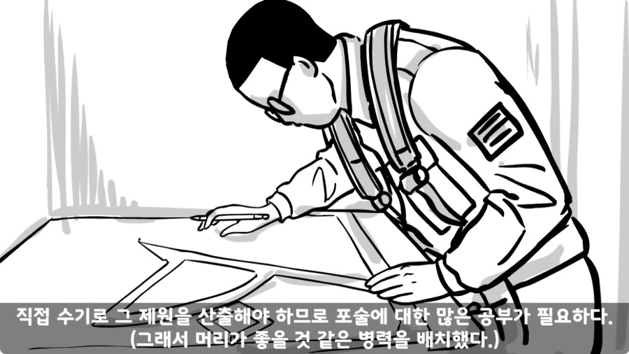 군 생활 X같이 한 폐급 병장 전역하는 날 벌어진 일.jpg_43.jpg
