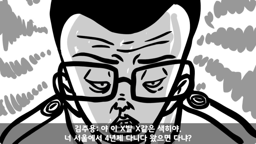 군 생활 X같이 한 폐급 병장 전역하는 날 벌어진 일.jpg_98.jpg