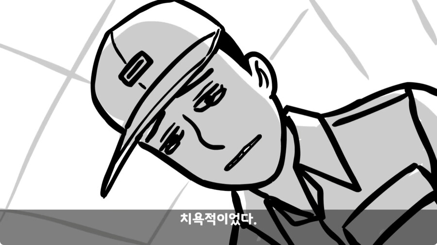 군 생활 X같이 한 폐급 병장 전역하는 날 벌어진 일.jpg_131.jpg