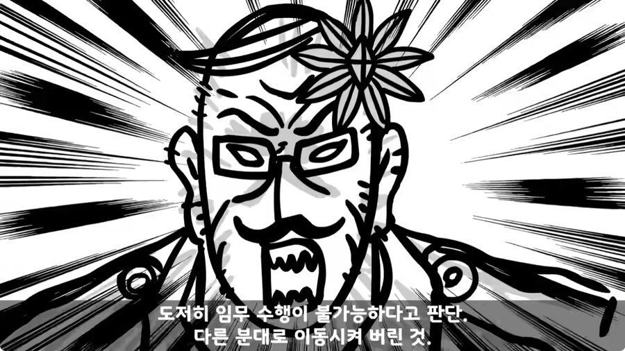 군 생활 X같이 한 폐급 병장 전역하는 날 벌어진 일.jpg_156.jpg
