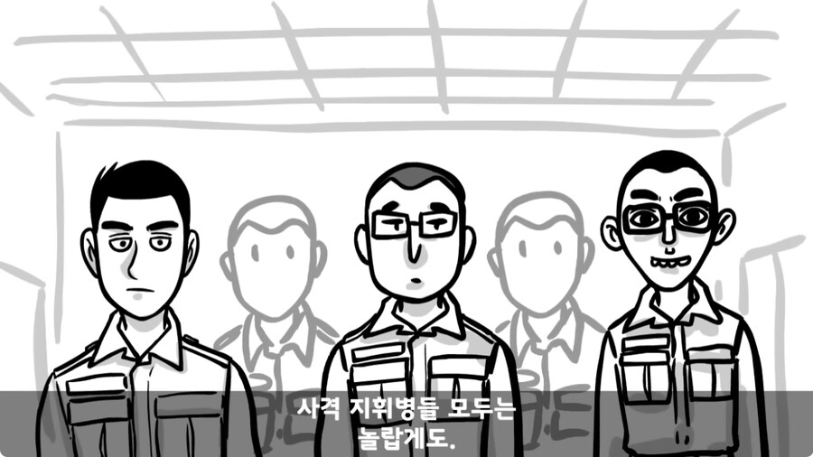 군 생활 X같이 한 폐급 병장 전역하는 날 벌어진 일.jpg_170.jpg