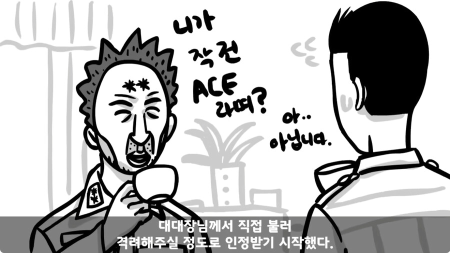 군 생활 X같이 한 폐급 병장 전역하는 날 벌어진 일.jpg_177.jpg