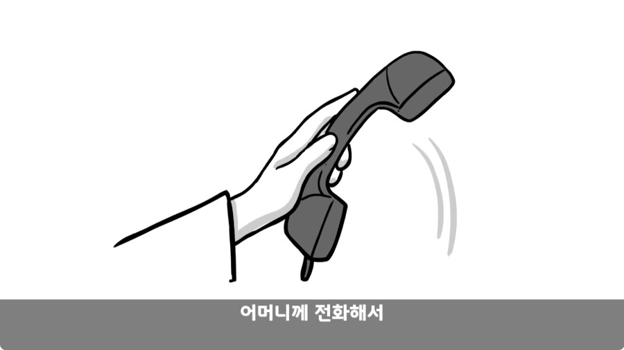 군 생활 X같이 한 폐급 병장 전역하는 날 벌어진 일.jpg_183.jpg