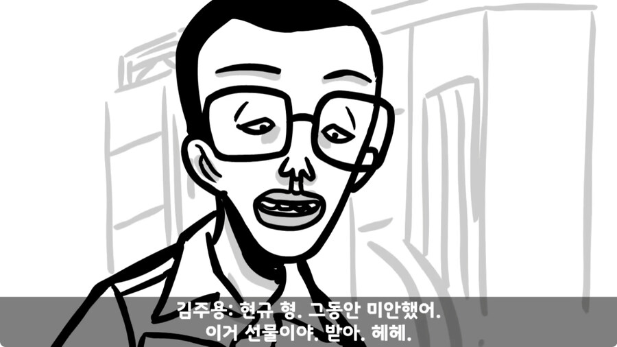 군 생활 X같이 한 폐급 병장 전역하는 날 벌어진 일.jpg_212.jpg