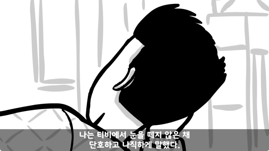 군 생활 X같이 한 폐급 병장 전역하는 날 벌어진 일.jpg_214.jpg