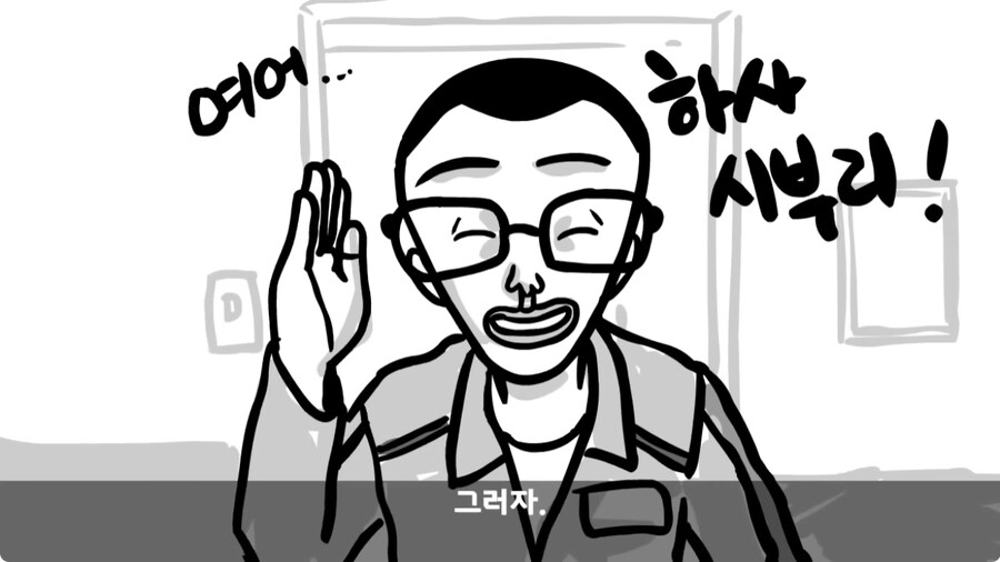군 생활 X같이 한 폐급 병장 전역하는 날 벌어진 일.jpg_222.jpg
